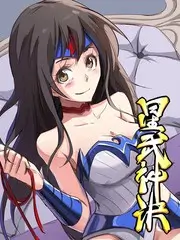 味觉江湖 美食竞技综艺在线观看